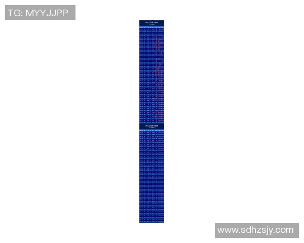 今日足球比分最新动态分析与精彩赛事回顾尽在这里